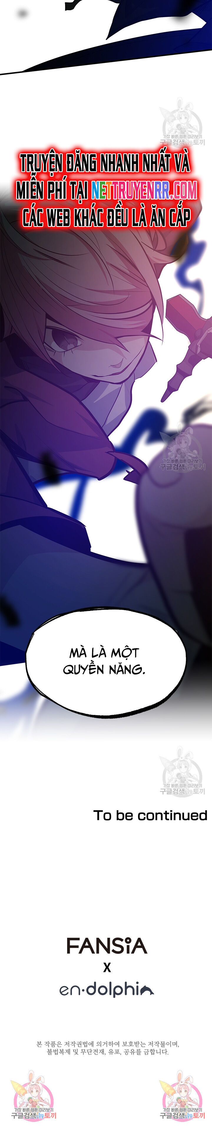 Hầm Ngục Hướng Dẫn Cấp Địa Ngục - Chapter 119 - Page 33