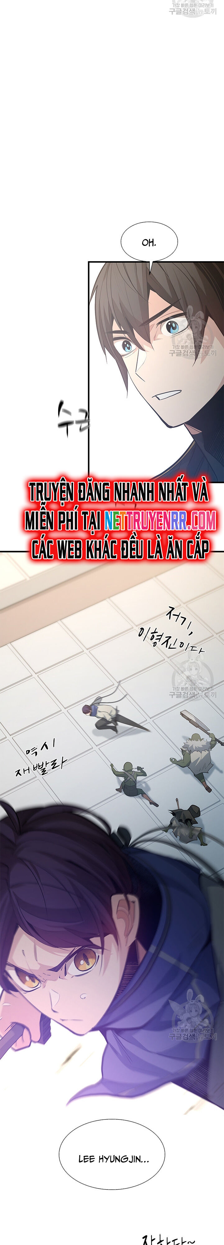 Hầm Ngục Hướng Dẫn Cấp Địa Ngục - Chapter 119 - Page 7
