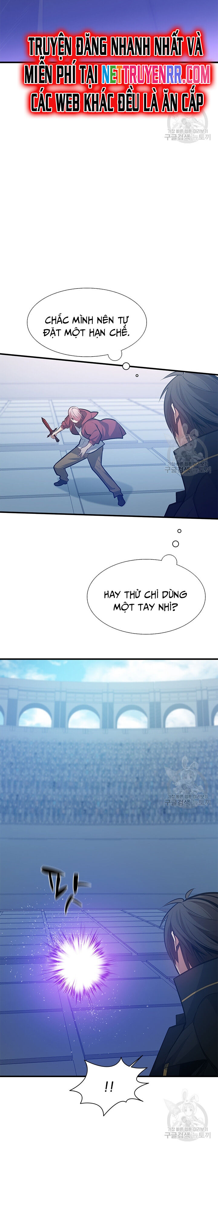 Hầm Ngục Hướng Dẫn Cấp Địa Ngục - Chapter 120 - Page 11