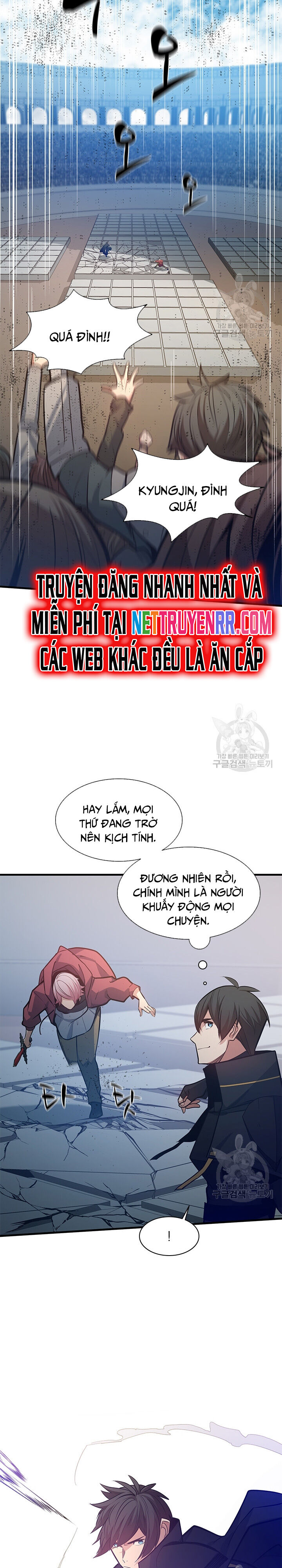 Hầm Ngục Hướng Dẫn Cấp Địa Ngục - Chapter 120 - Page 17