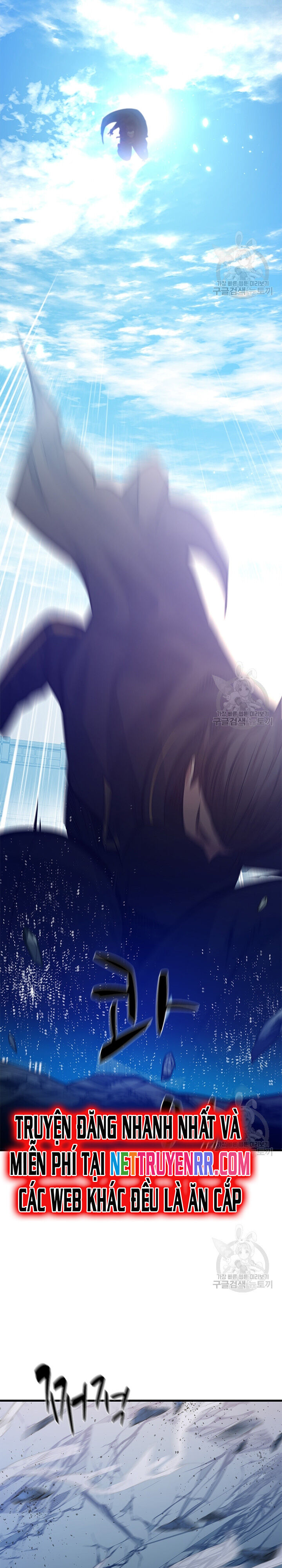 Hầm Ngục Hướng Dẫn Cấp Địa Ngục - Chapter 120 - Page 20