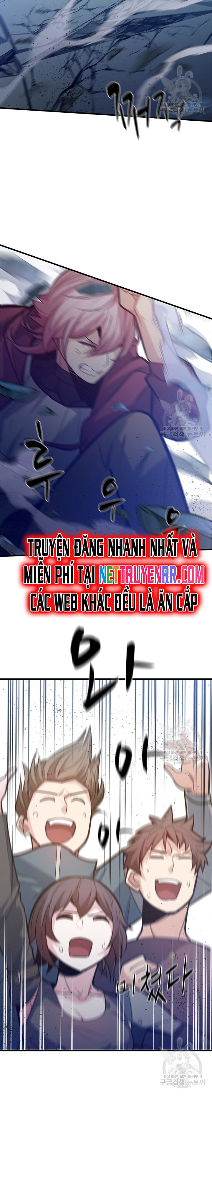 Hầm Ngục Hướng Dẫn Cấp Địa Ngục - Chapter 120 - Page 21