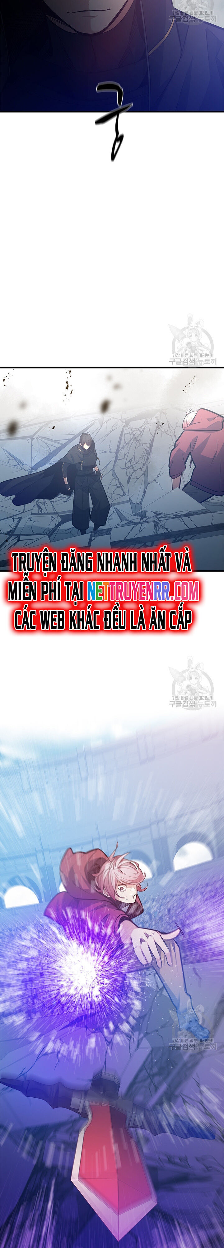 Hầm Ngục Hướng Dẫn Cấp Địa Ngục - Chapter 120 - Page 23