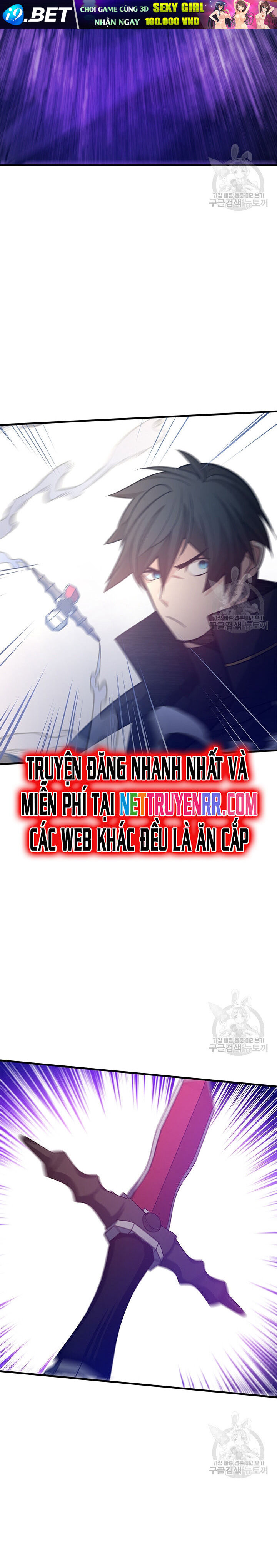 Hầm Ngục Hướng Dẫn Cấp Địa Ngục - Chapter 120 - Page 24