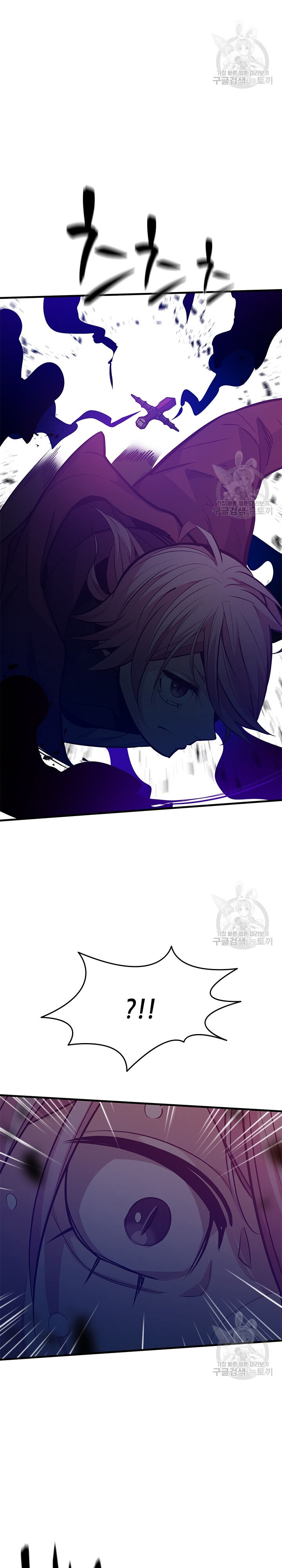 Hầm Ngục Hướng Dẫn Cấp Địa Ngục - Chapter 120 - Page 25