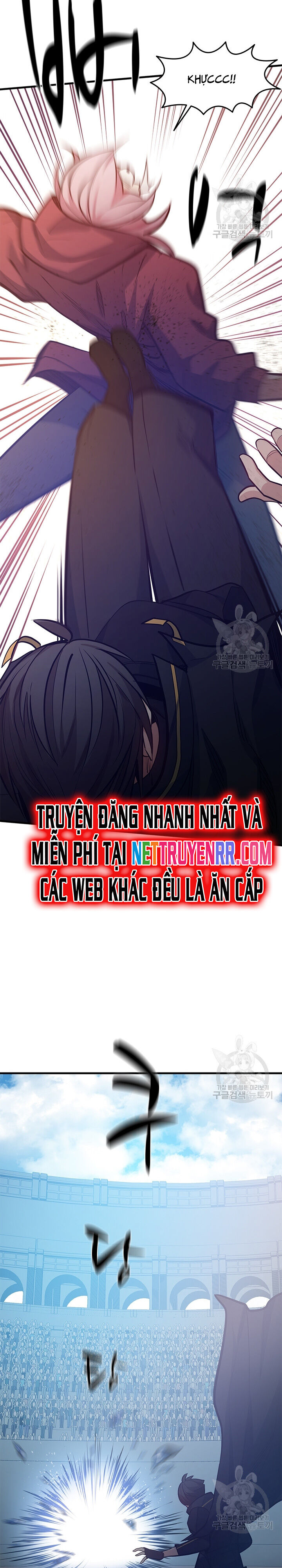 Hầm Ngục Hướng Dẫn Cấp Địa Ngục - Chapter 120 - Page 26