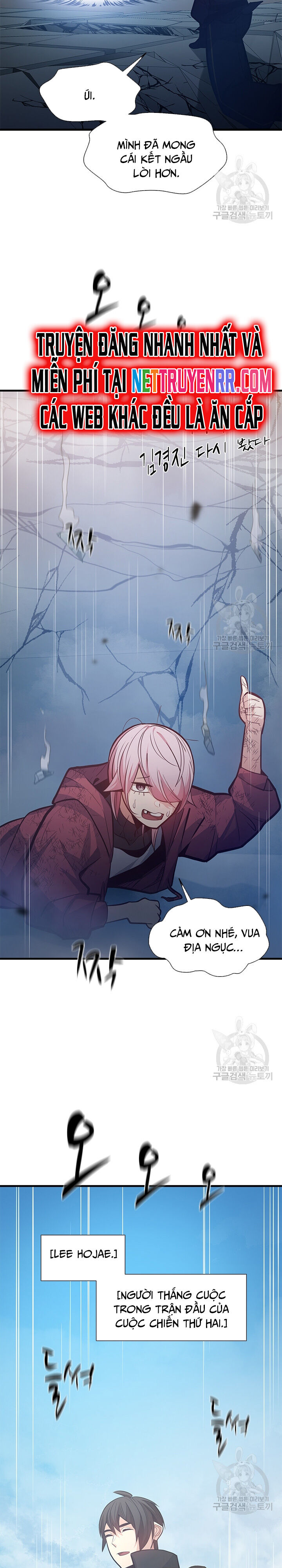 Hầm Ngục Hướng Dẫn Cấp Địa Ngục - Chapter 120 - Page 27