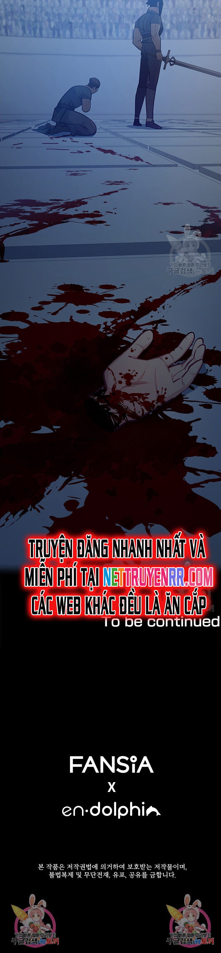 Hầm Ngục Hướng Dẫn Cấp Địa Ngục - Chapter 120 - Page 33