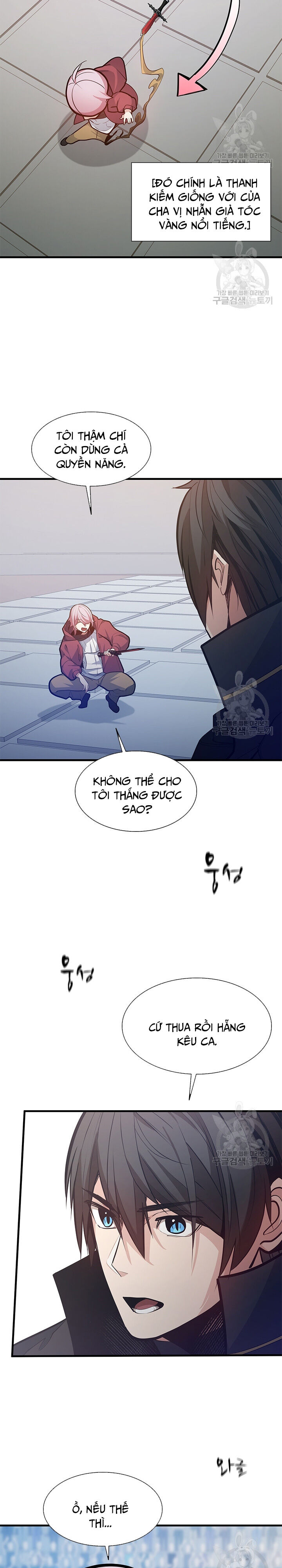 Hầm Ngục Hướng Dẫn Cấp Địa Ngục - Chapter 120 - Page 7