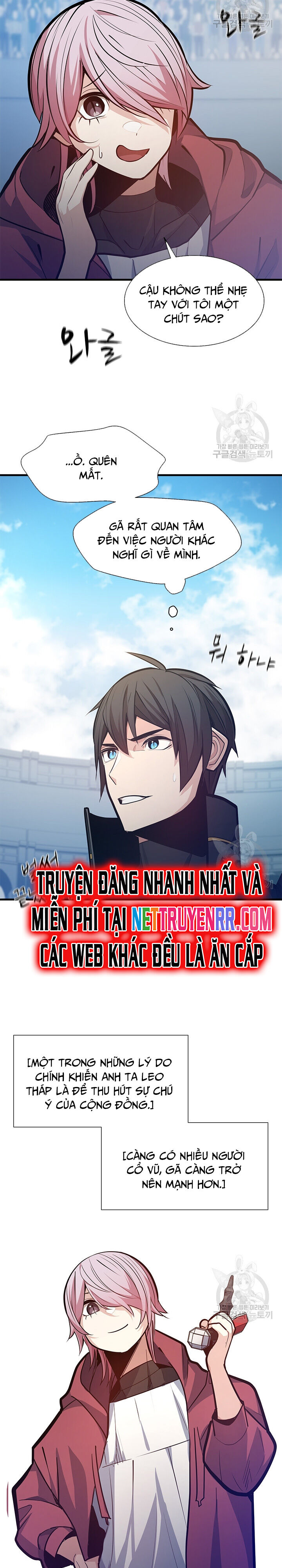 Hầm Ngục Hướng Dẫn Cấp Địa Ngục - Chapter 120 - Page 8