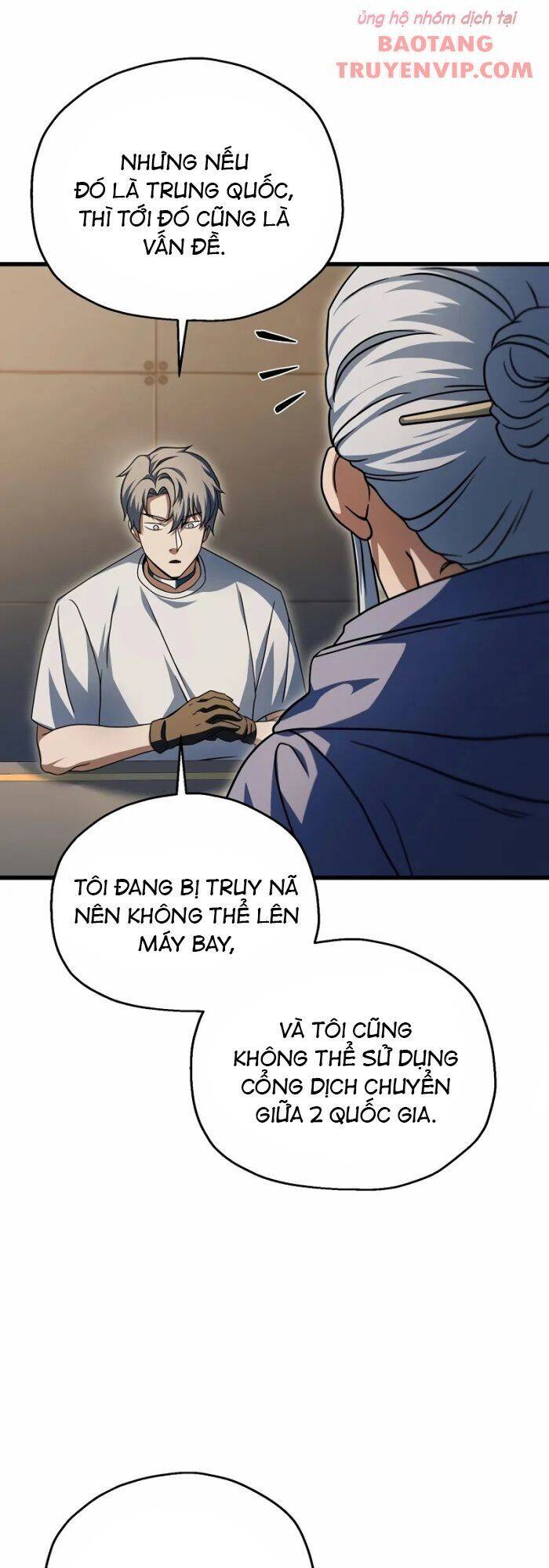 Người Chơi Không Thể Thăng Cấp - Chapter 171 - Page 31