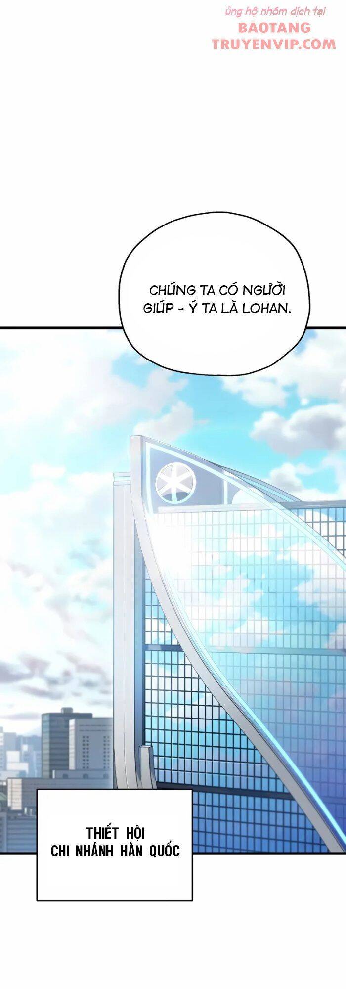 Người Chơi Không Thể Thăng Cấp - Chapter 171 - Page 45