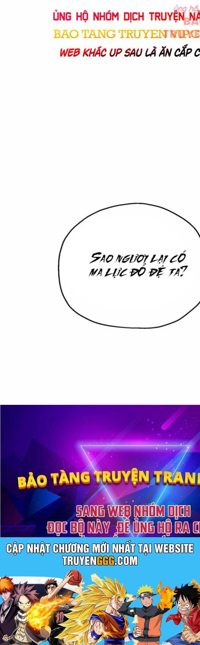 Người Chơi Không Thể Thăng Cấp - Chapter 171 - Page 51