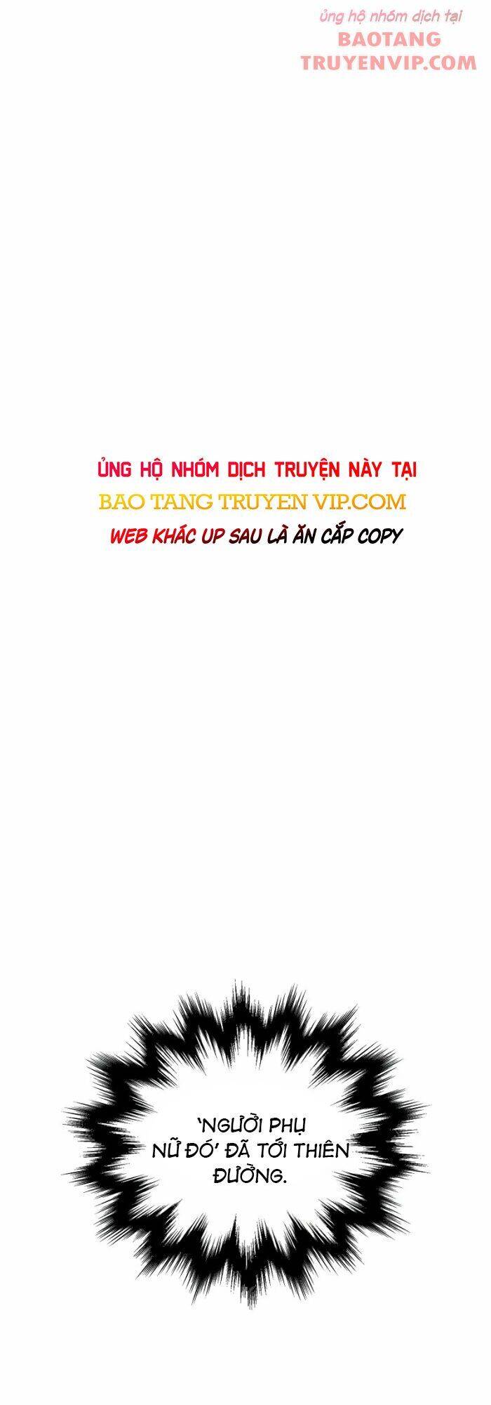 Người Chơi Không Thể Thăng Cấp - Chapter 171 - Page 6