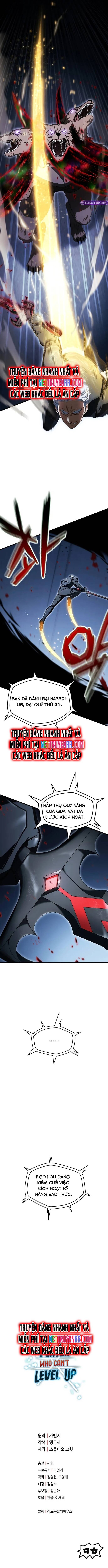 Người Chơi Không Thể Thăng Cấp - Chapter 173 - Page 11