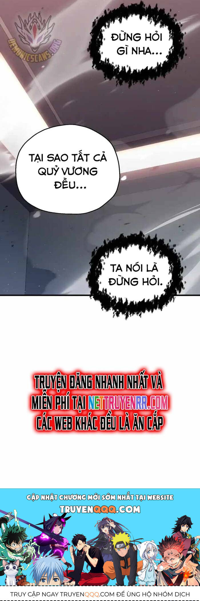 Người Chơi Không Thể Thăng Cấp - Chapter 174 - Page 12