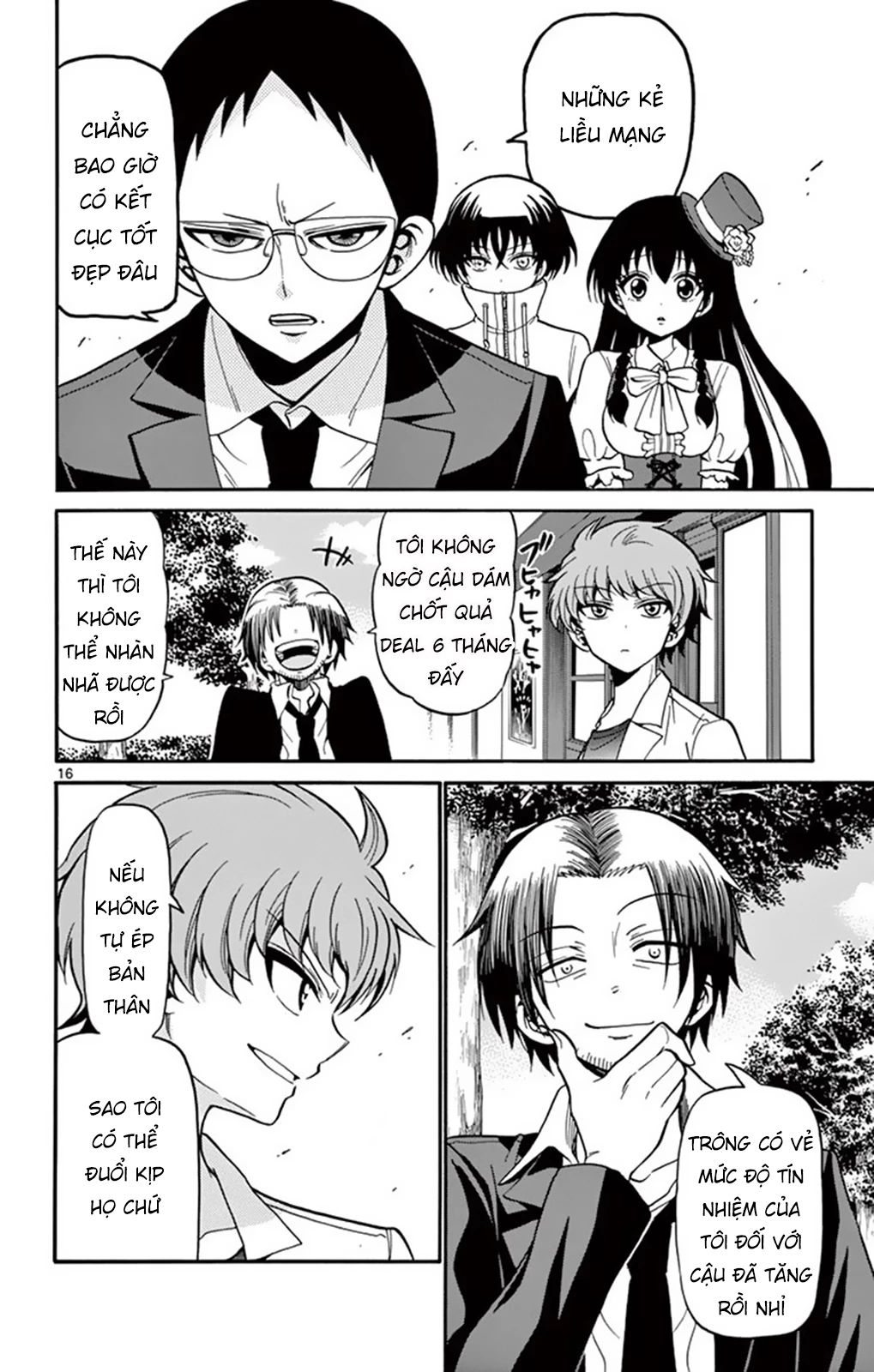 Tenshi to Akuto!! - Chapter 51 - Page 17