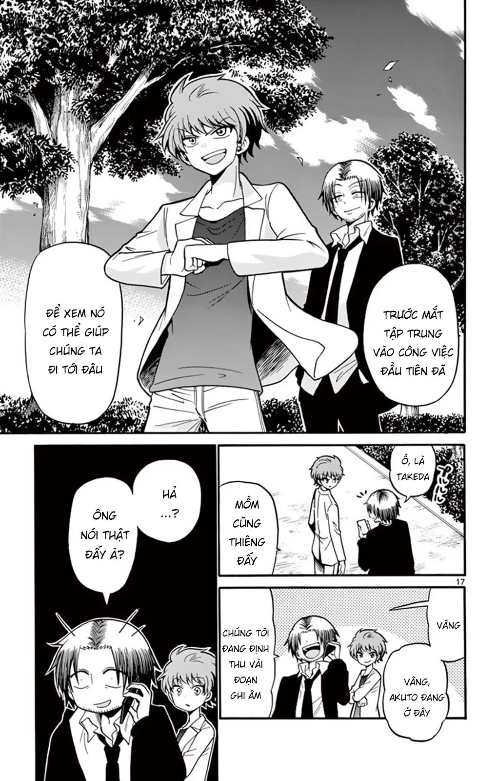 Tenshi to Akuto!! - Chapter 51 - Page 18