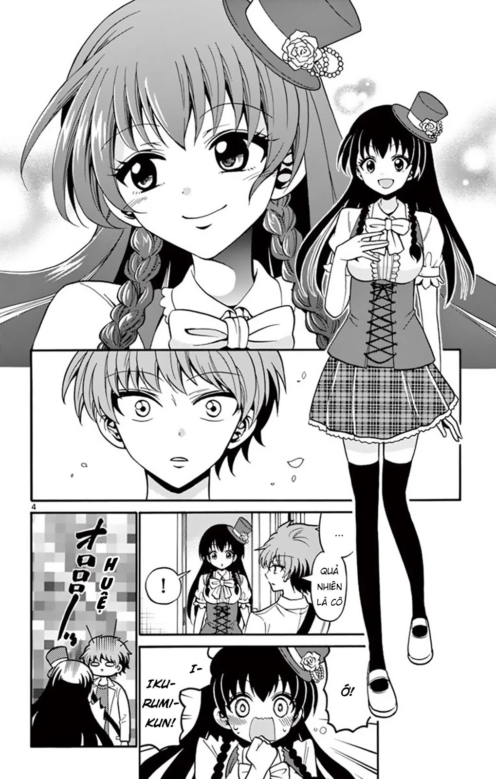 Tenshi to Akuto!! - Chapter 51 - Page 5