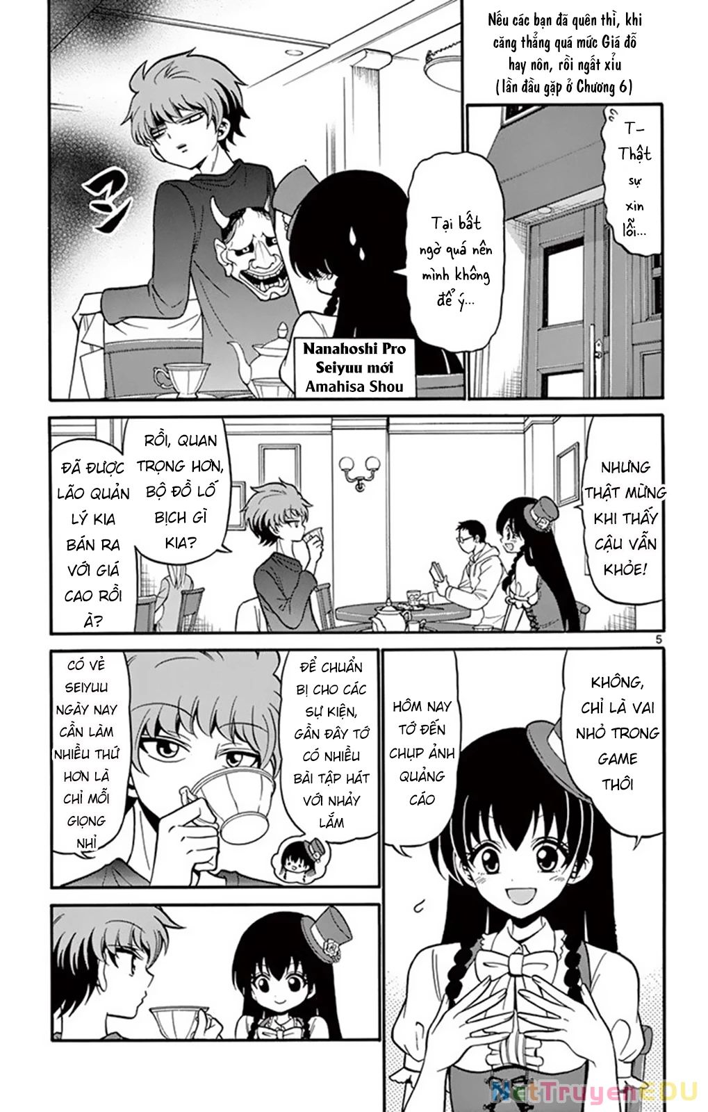 Tenshi to Akuto!! - Chapter 51 - Page 6