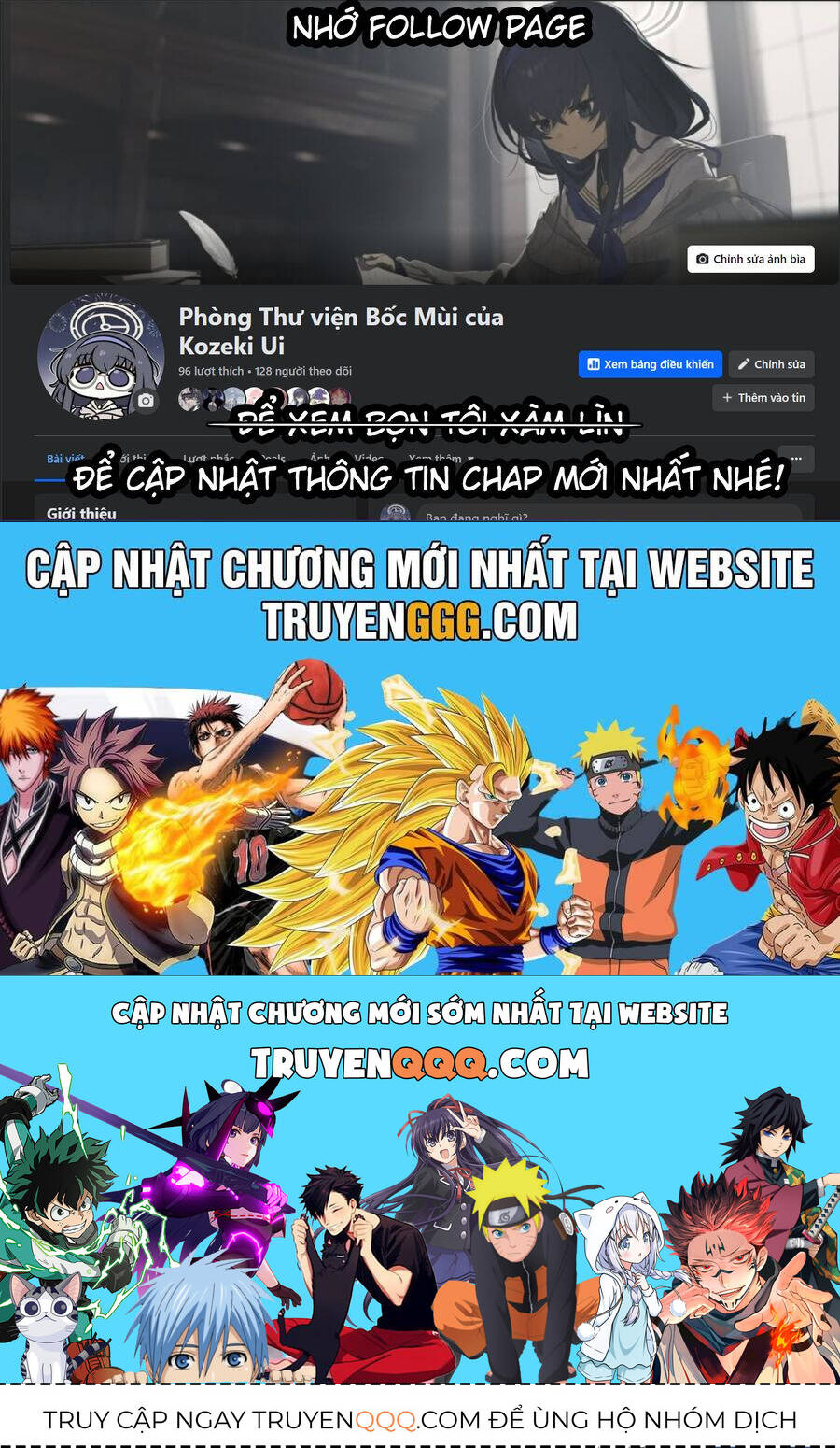 Zannen Jokanbu Black General-san - Chapter 126 - Page 12