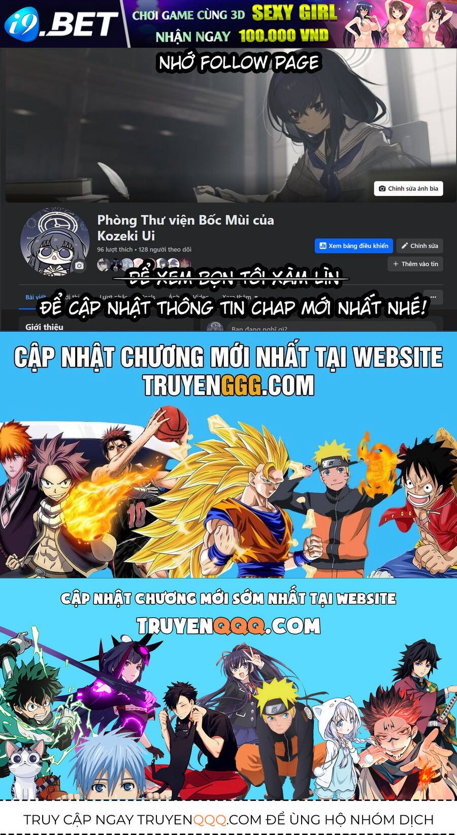 Zannen Jokanbu Black General-san - Chapter 133 - Page 10