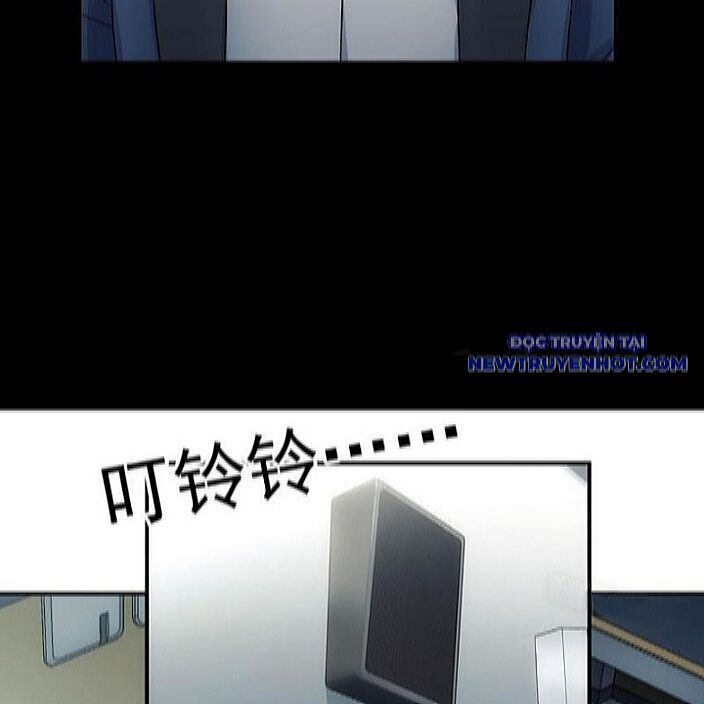 Cương Thiết Khế Ước - Chapter 18 - Page 24