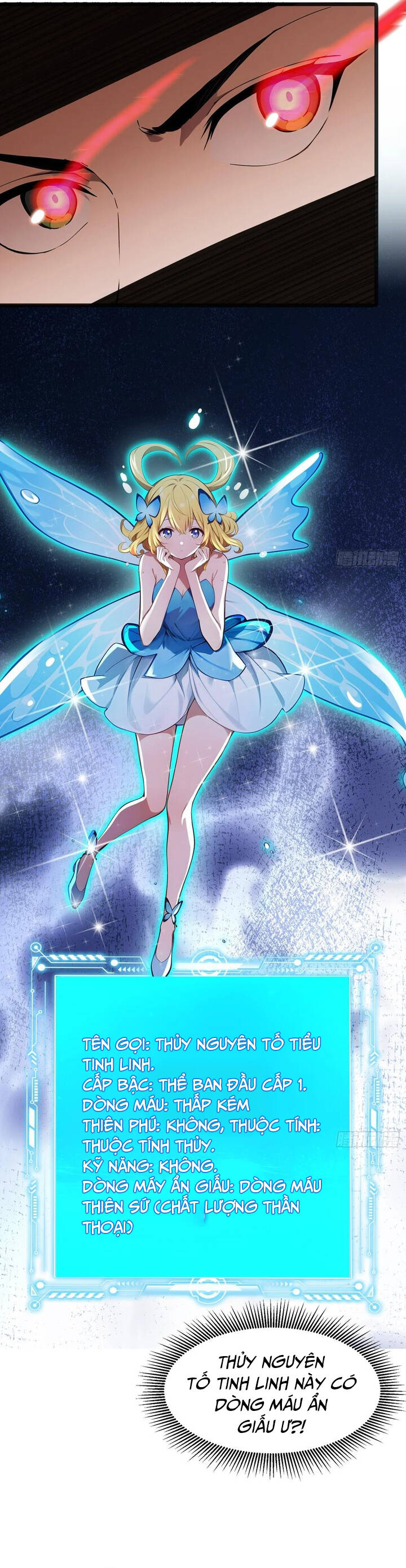 Đệ Nhất Ngự Thú Sư - Chapter 28 - Page 17