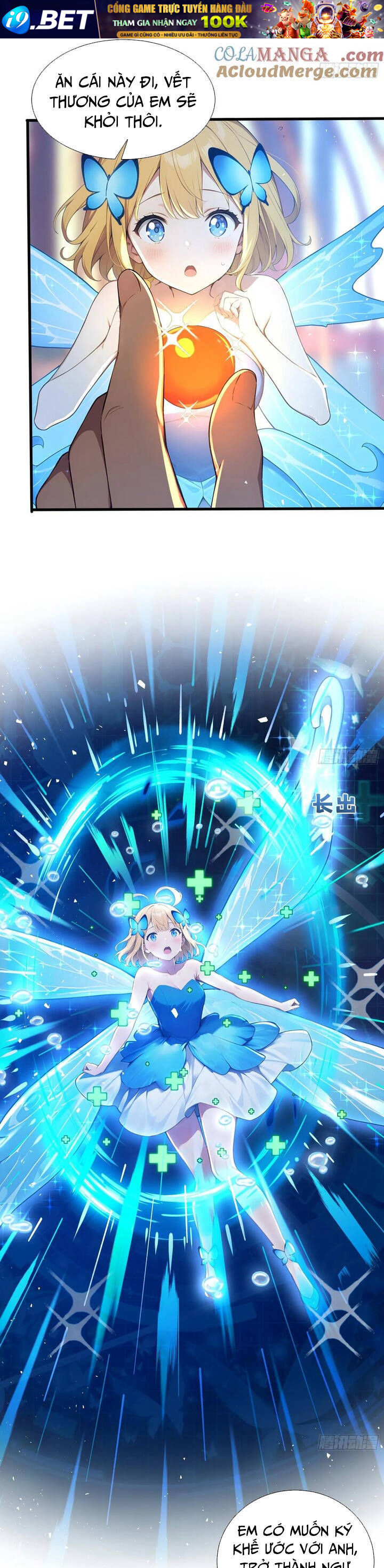 Đệ Nhất Ngự Thú Sư - Chapter 28 - Page 21