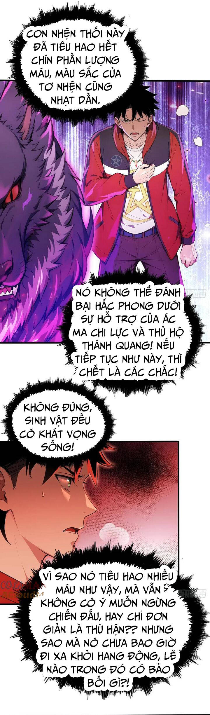 Đệ Nhất Ngự Thú Sư - Chapter 32 - Page 12