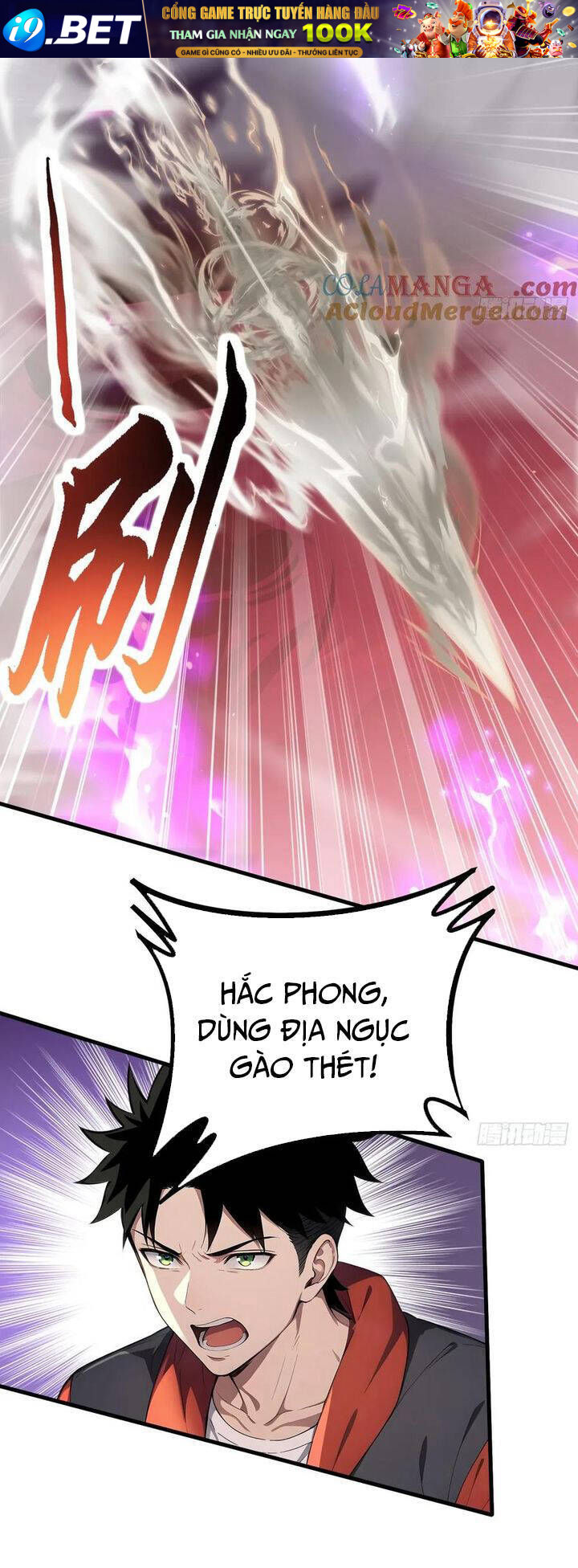 Đệ Nhất Ngự Thú Sư - Chapter 32 - Page 14