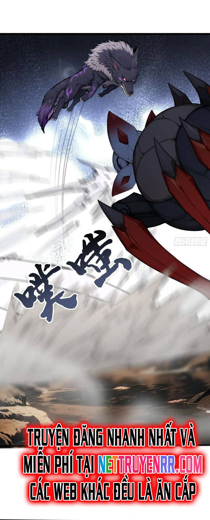 Đệ Nhất Ngự Thú Sư - Chapter 32 - Page 7