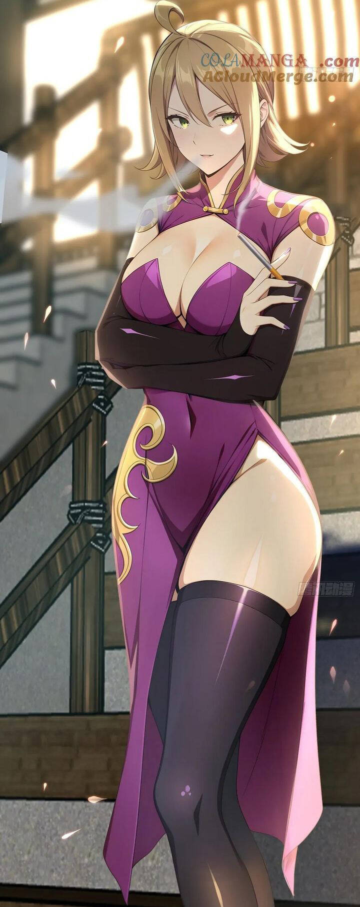 Đệ Nhất Ngự Thú Sư - Chapter 33 - Page 15