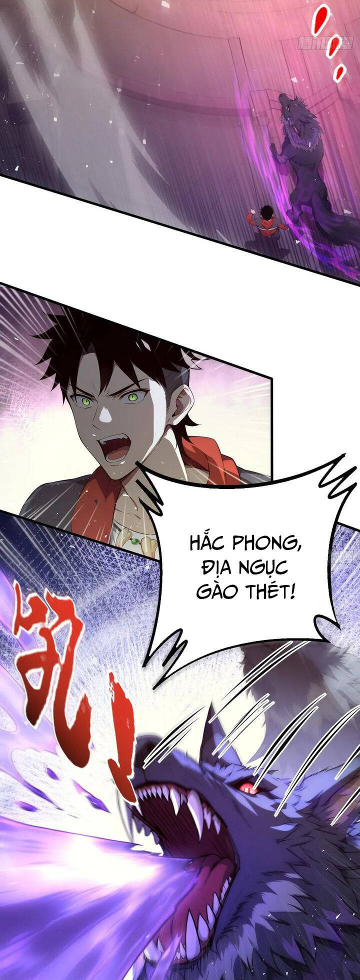 Đệ Nhất Ngự Thú Sư - Chapter 34 - Page 17