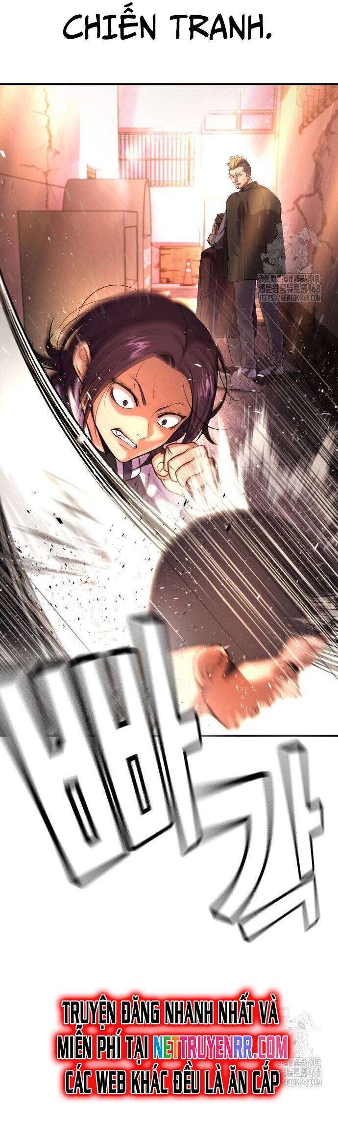 Goo Sera - Chapter 16 - Page 16