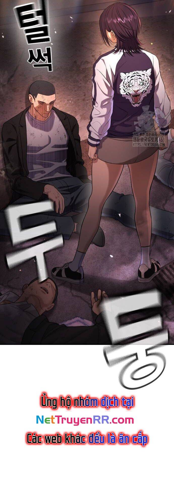 Goo Sera - Chapter 16 - Page 18