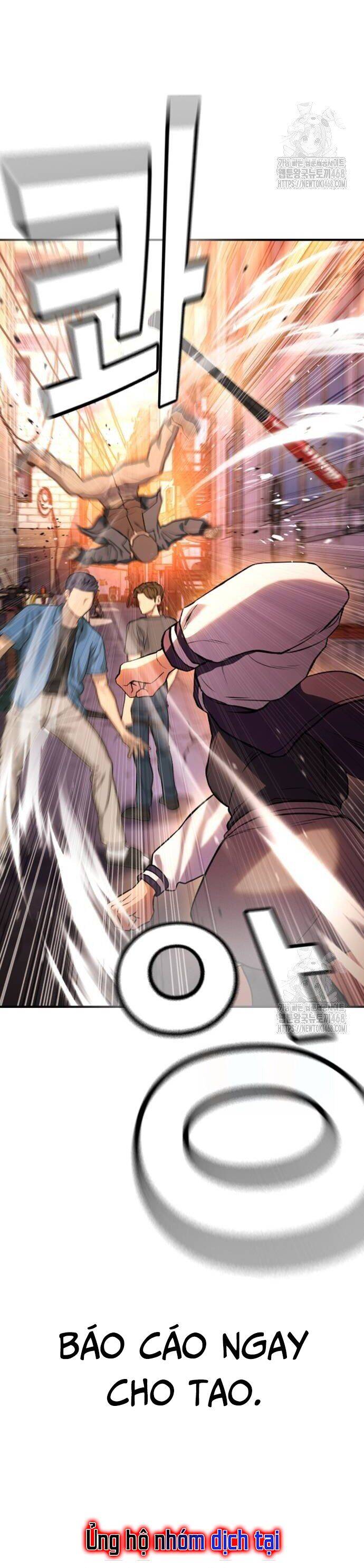 Goo Sera - Chapter 16 - Page 26