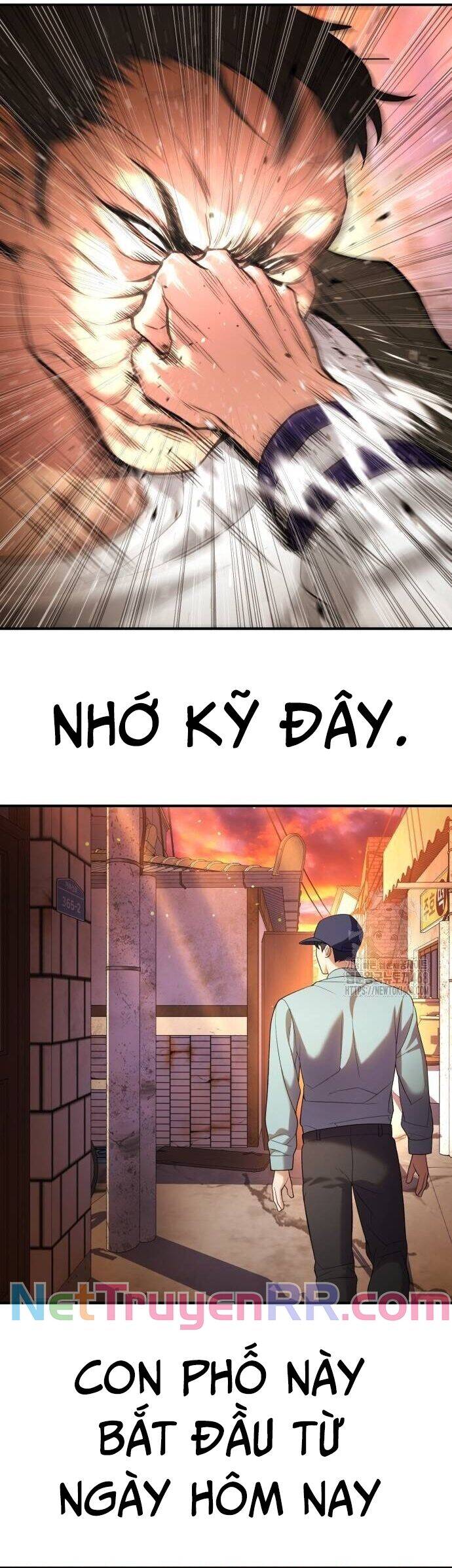 Goo Sera - Chapter 16 - Page 28