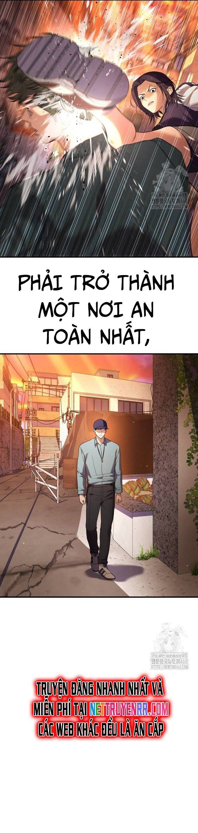 Goo Sera - Chapter 16 - Page 29