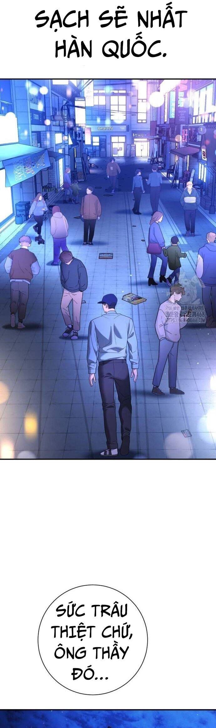 Goo Sera - Chapter 16 - Page 30