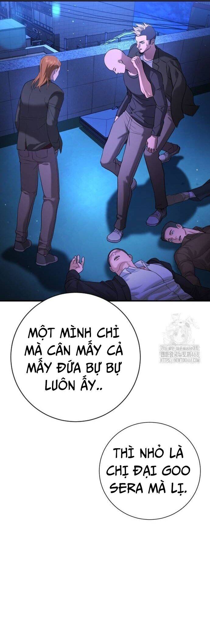 Goo Sera - Chapter 16 - Page 32