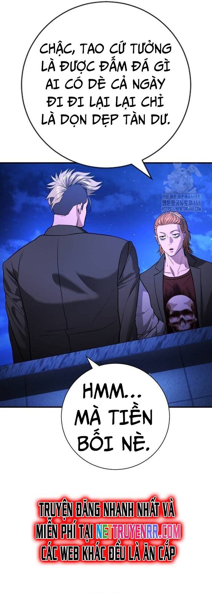 Goo Sera - Chapter 16 - Page 33