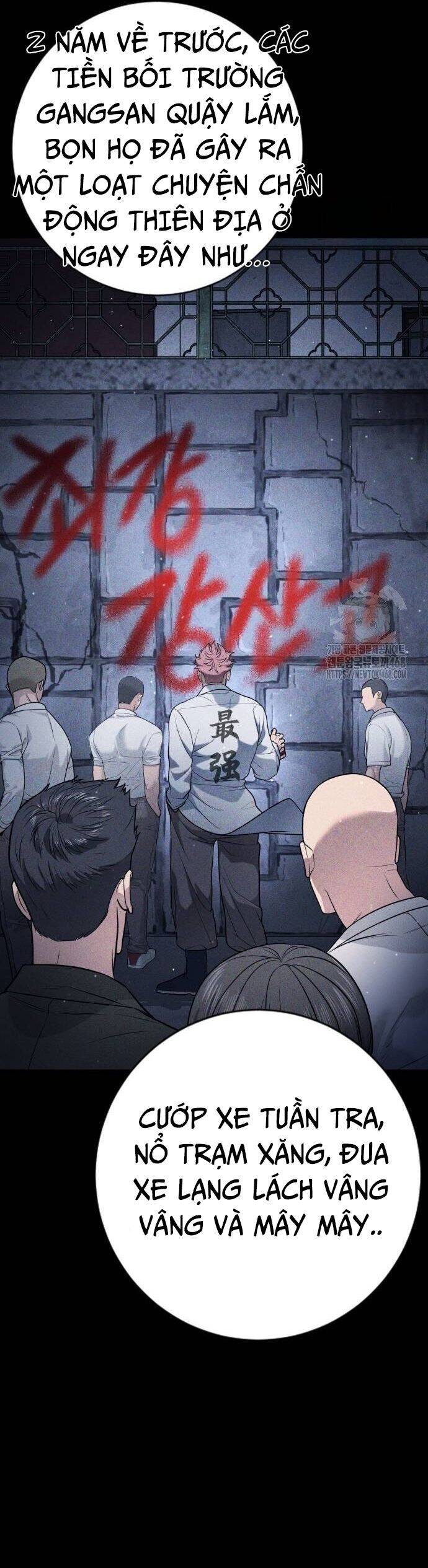 Goo Sera - Chapter 16 - Page 37