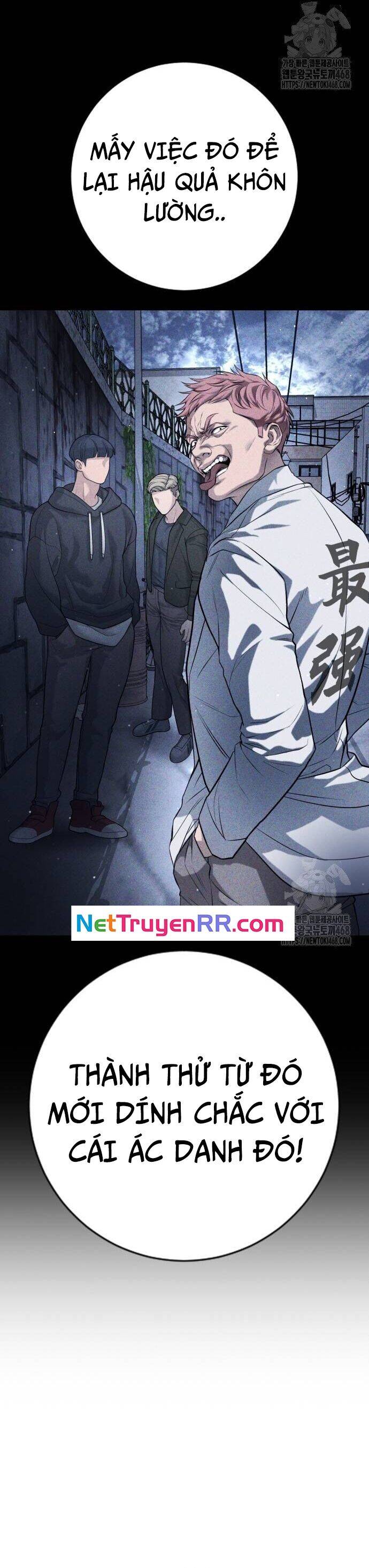 Goo Sera - Chapter 16 - Page 38