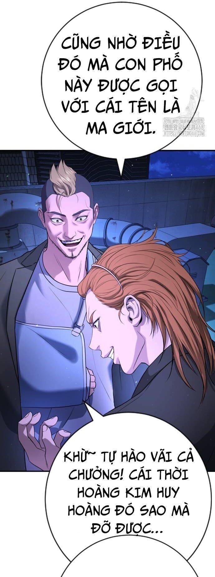 Goo Sera - Chapter 16 - Page 39