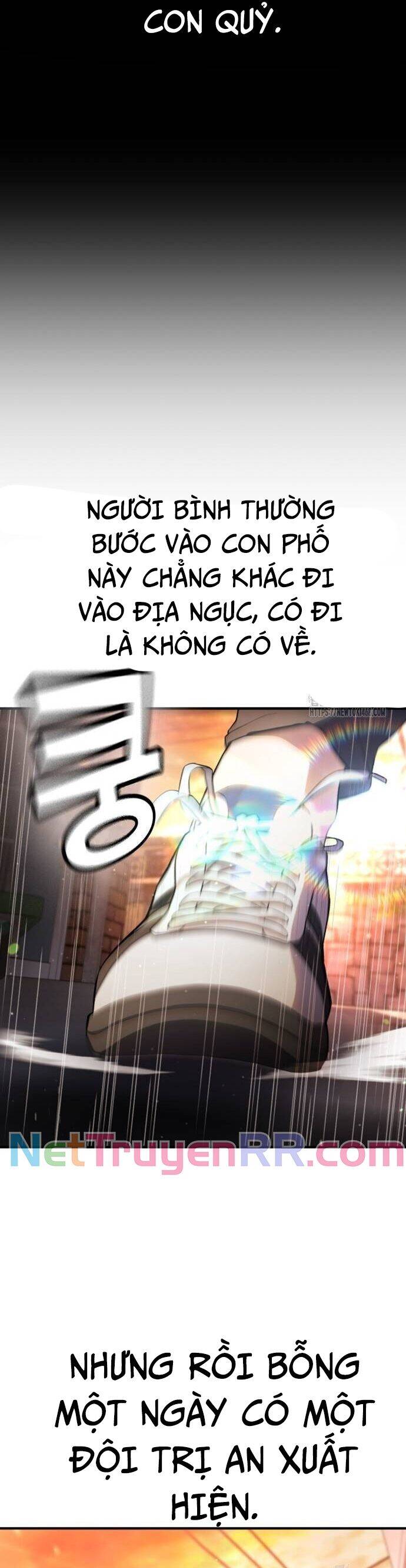 Goo Sera - Chapter 16 - Page 4