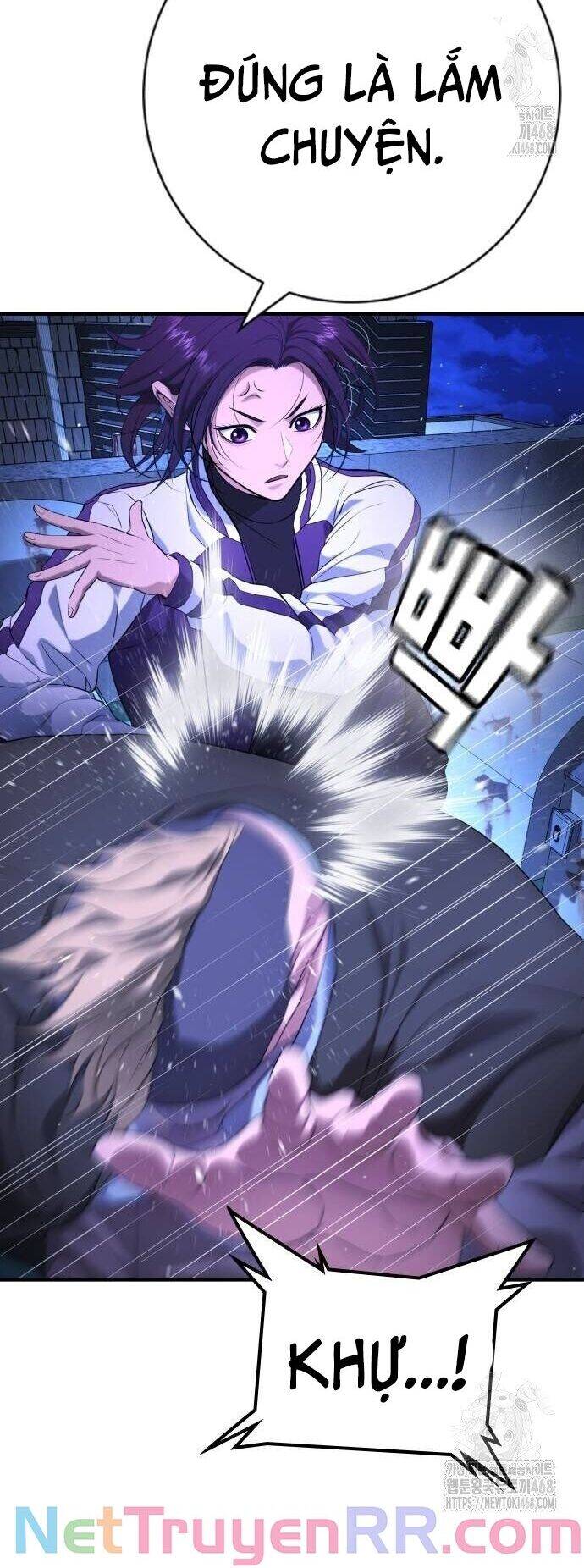 Goo Sera - Chapter 16 - Page 40