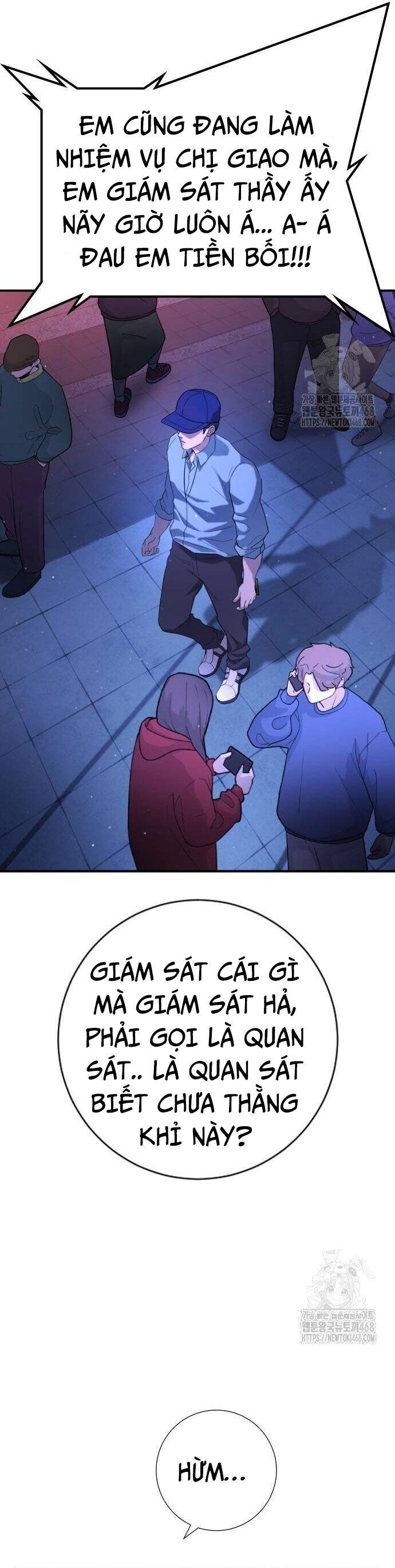 Goo Sera - Chapter 16 - Page 42