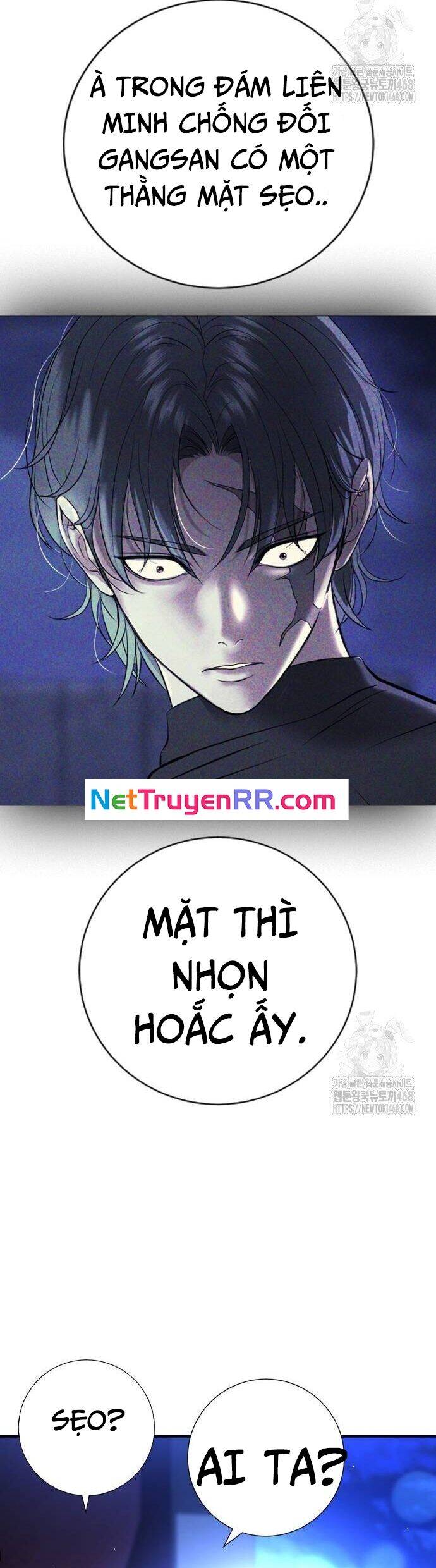 Goo Sera - Chapter 16 - Page 44