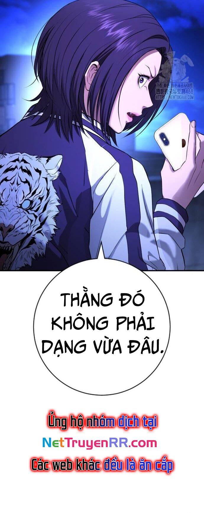 Goo Sera - Chapter 16 - Page 46